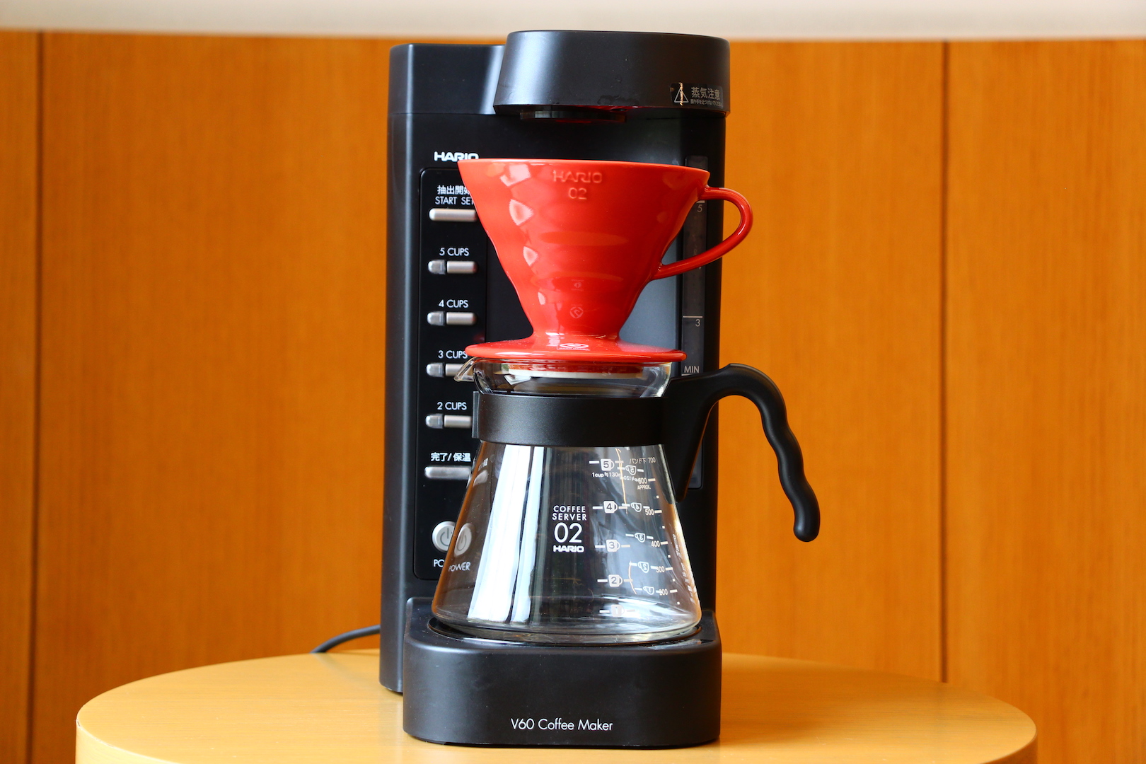 新しい ハリオ HARIO コーヒーメーカー EVCM2-5TB V60 珈琲王2 ※ギフト包装可