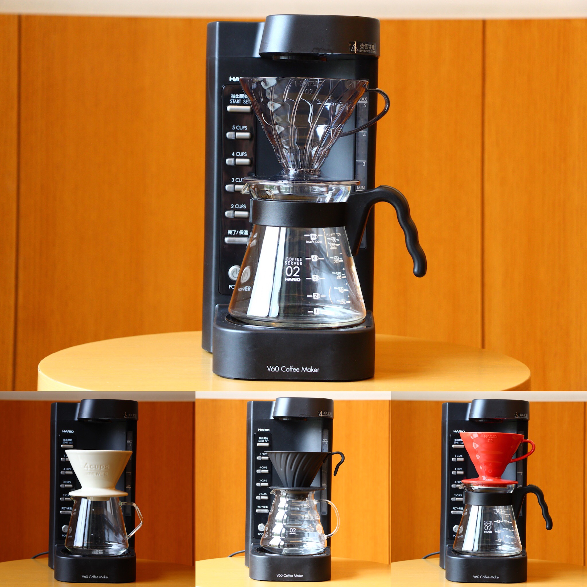 ハリオ V60珈琲王2コーヒーメーカー 高品質